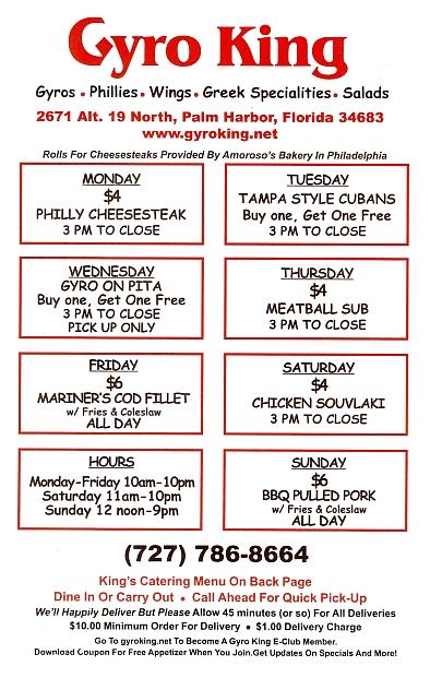 King gyro coupons